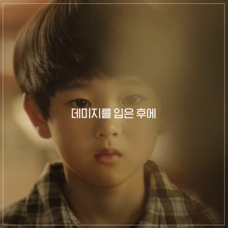 알피짐 이미지