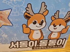 스타아트아카데미 이미지