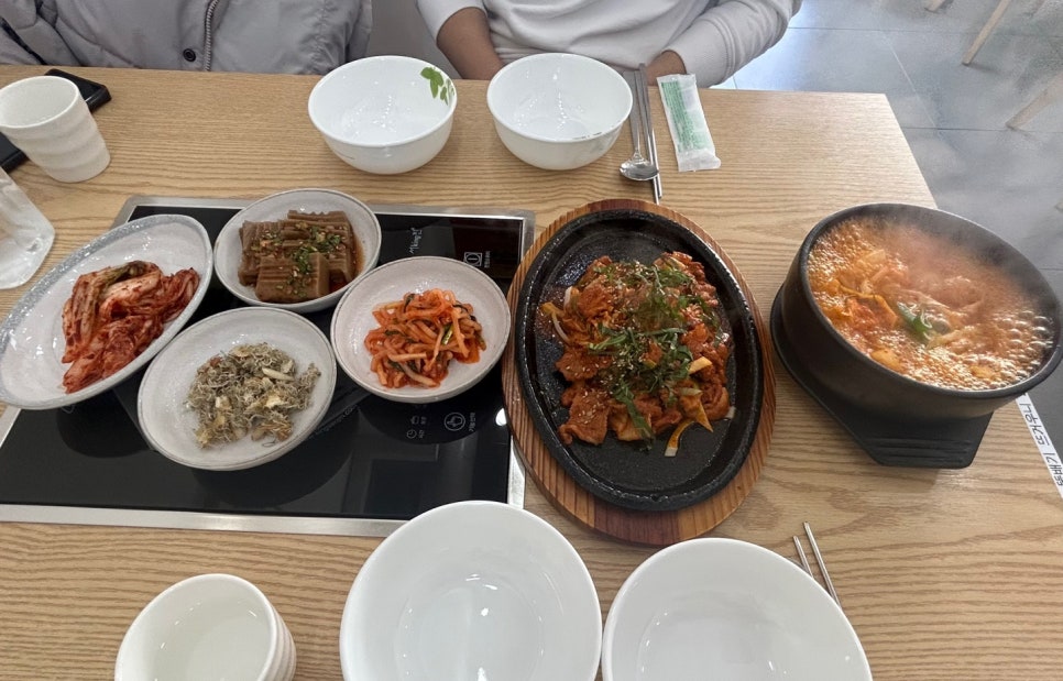 은우네생고기김치찌개 이미지