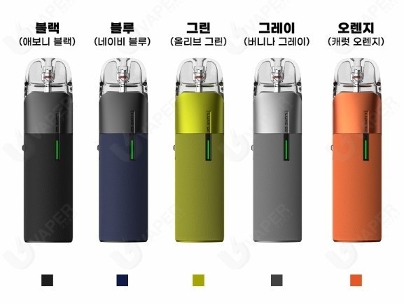 럭스전자담배 이미지
