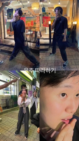 산이무도학원 이미지