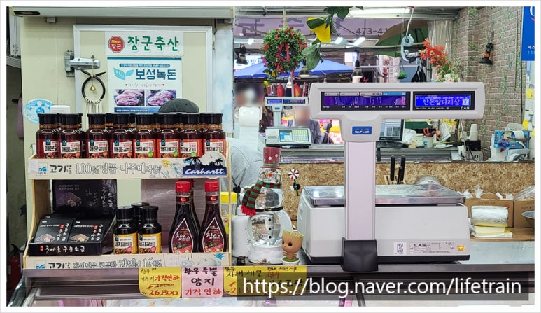 장군축산 이미지