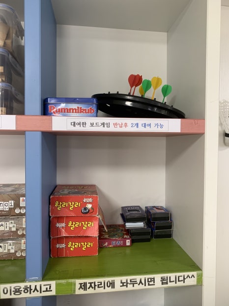 럭셔리 비토섬 제이글램핑 이미지