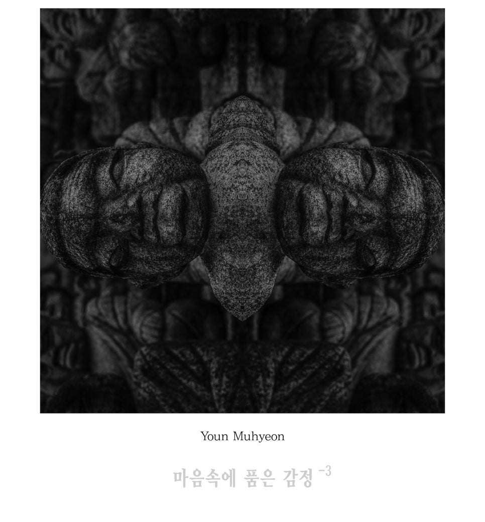 경주;머물다3 이미지