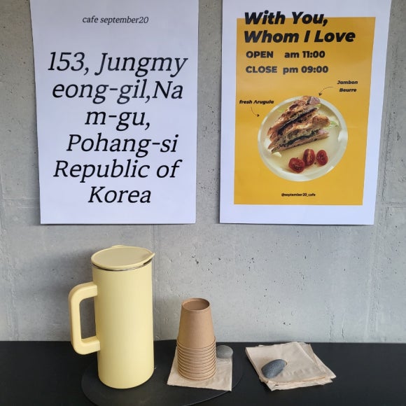 이십일인테리어 이미지