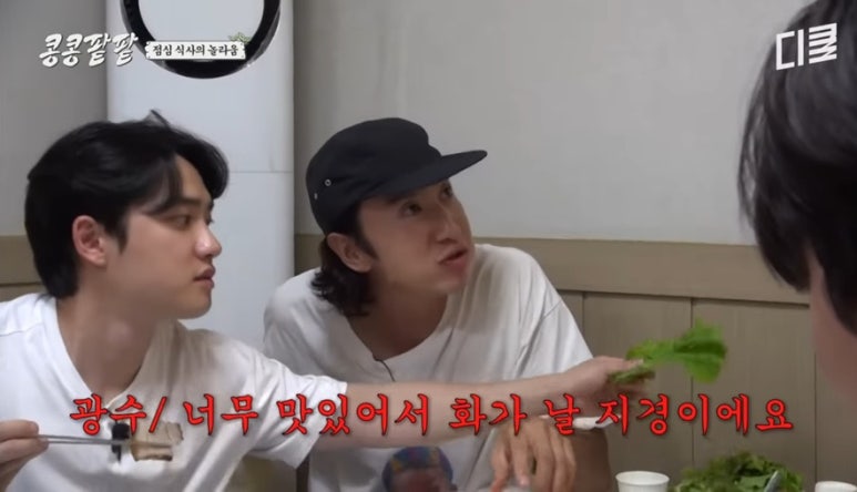 강원도오징어순대 이미지