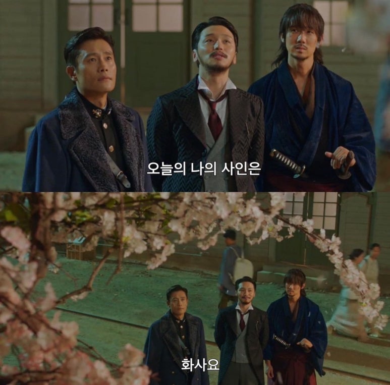 장충동왕족발보쌈 이미지