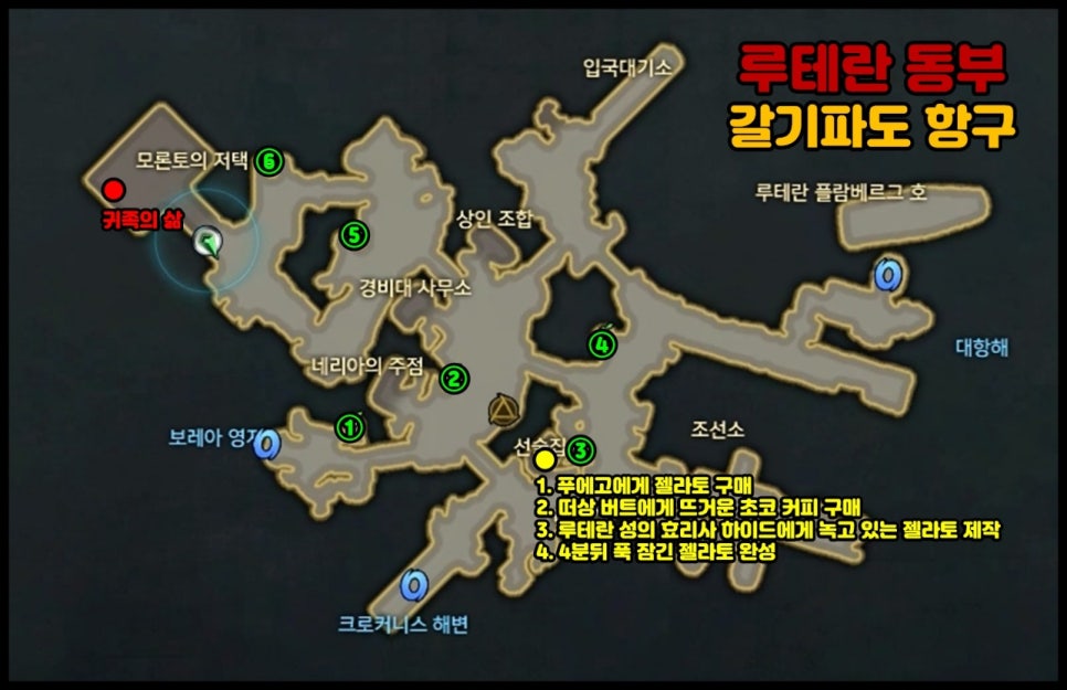 항구PC 이미지