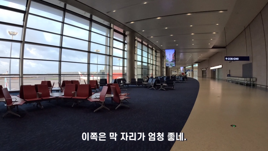 동방휴게실 이미지