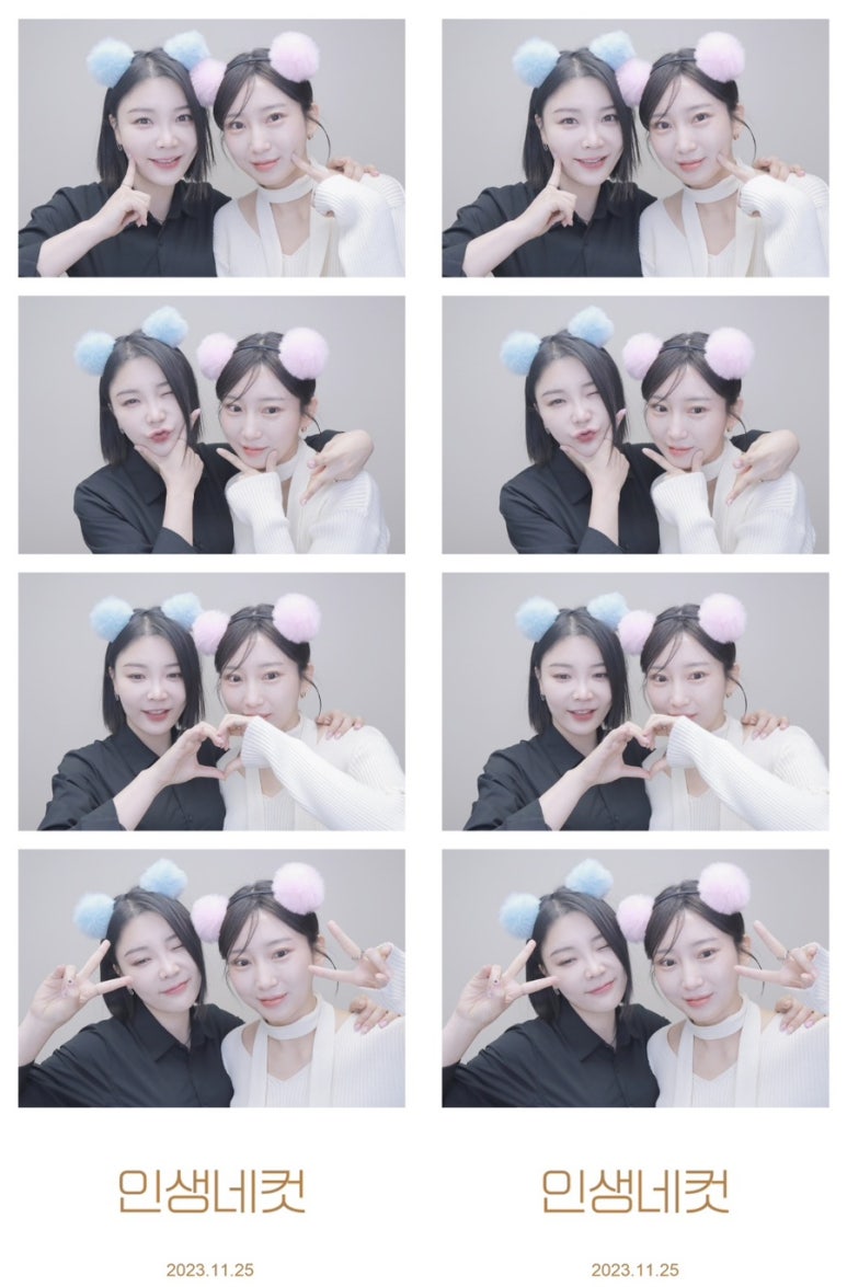 네일은예쁜날 이미지
