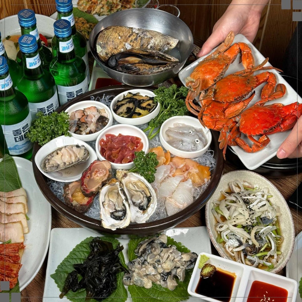 동원다찌 이미지