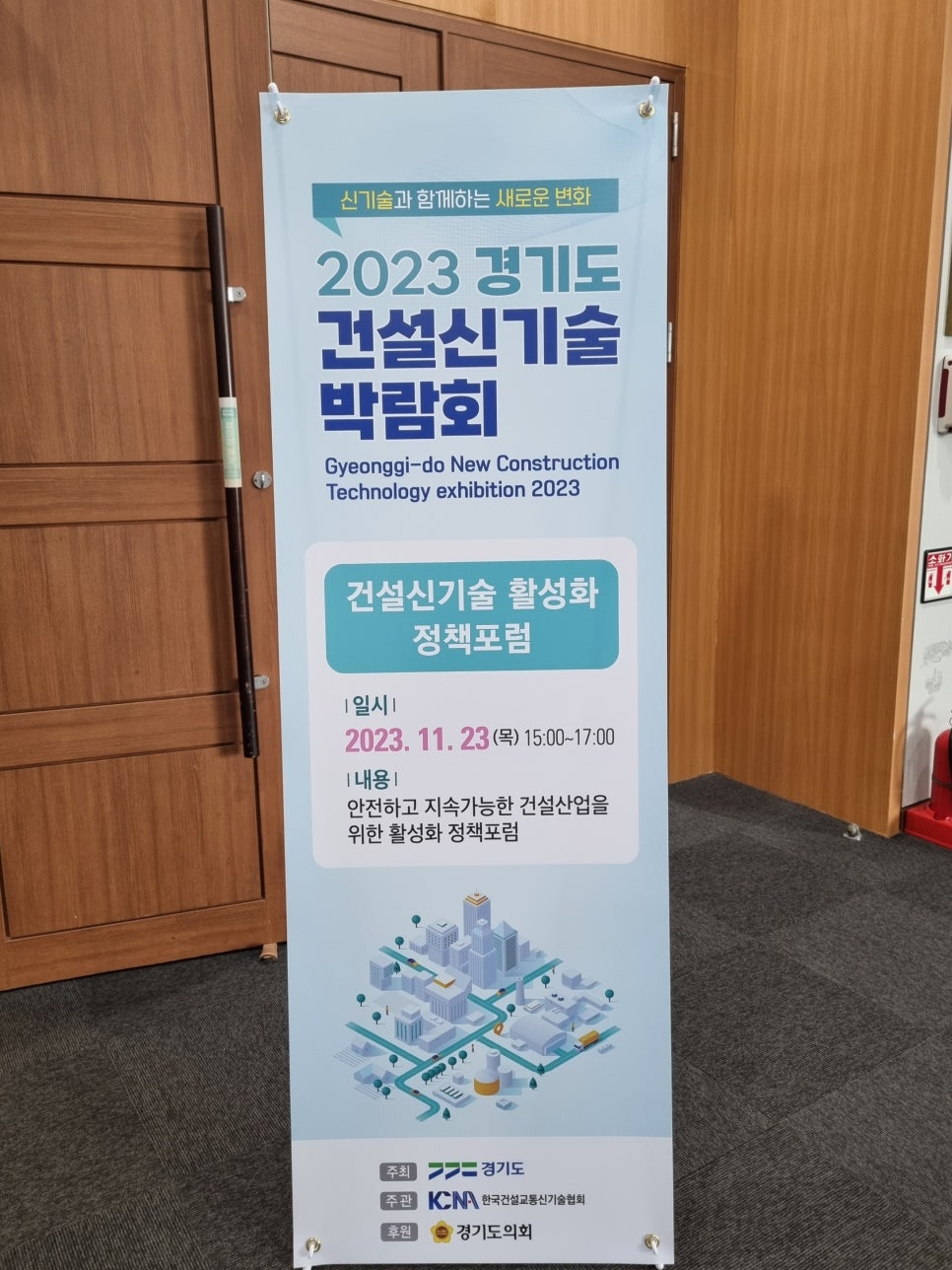 티이엔씨 이미지
