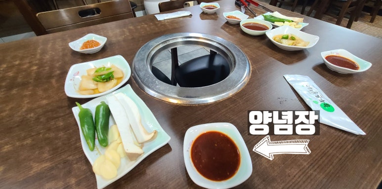 심길선 청송양곱창 이미지