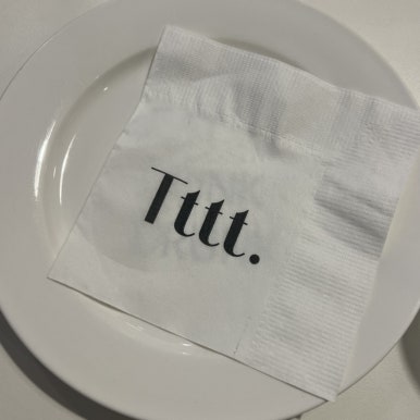 놀자!맥주방 이미지