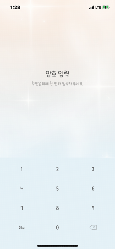 버블 이미지