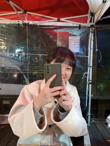 하우어바웃 이미지