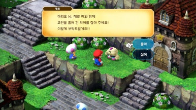 스타성여관 이미지