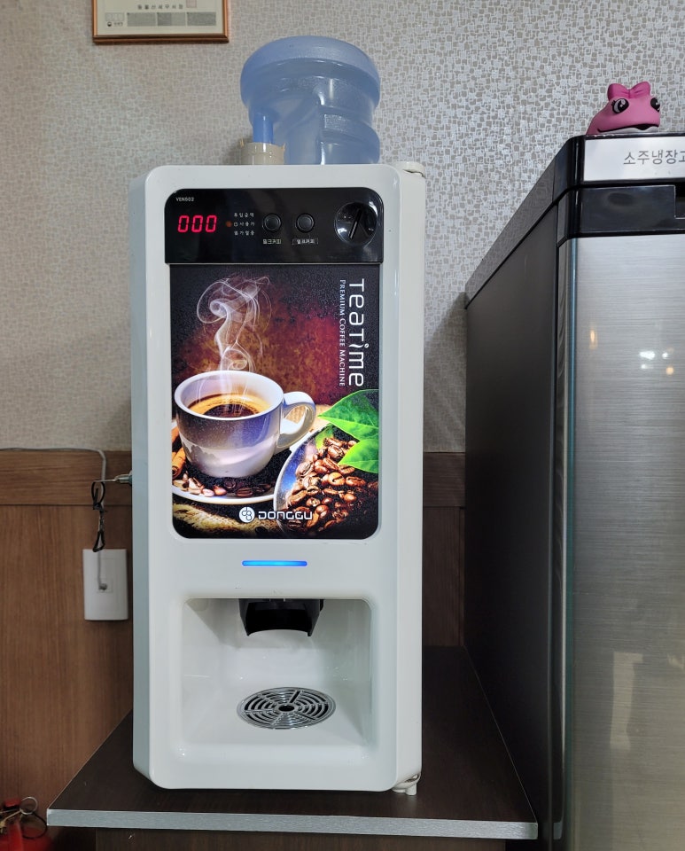 대경숯불갈비 이미지