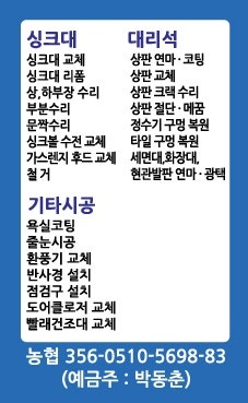 대우정수기 이미지