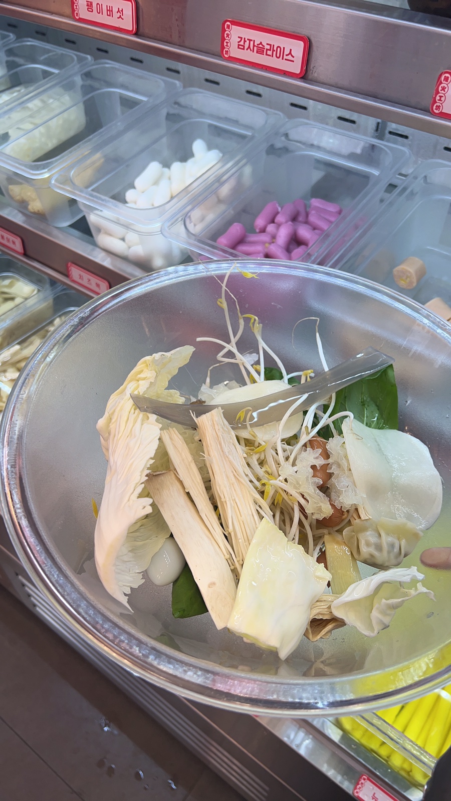 라화공방마라탕 이미지