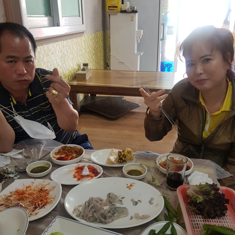 감전상회 이미지