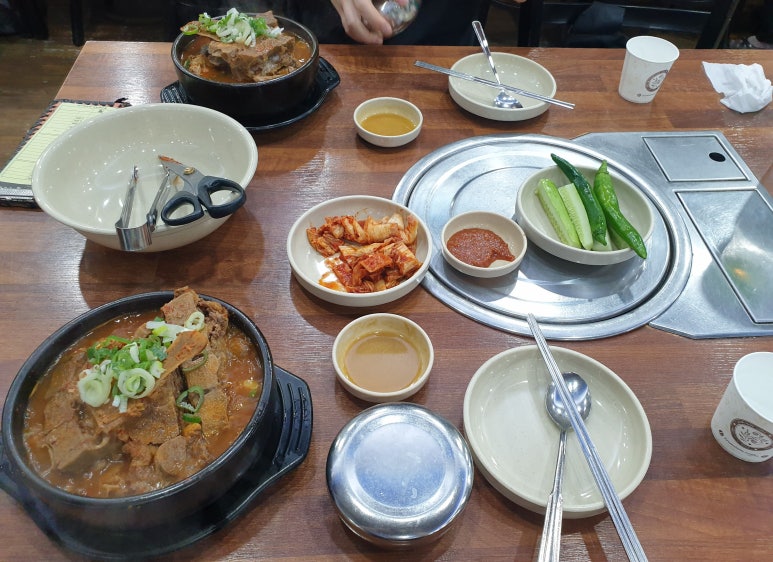 뼈다귀천국 이미지
