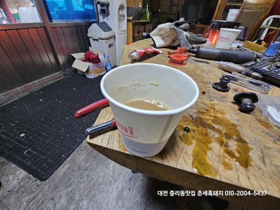 태성카센타 이미지