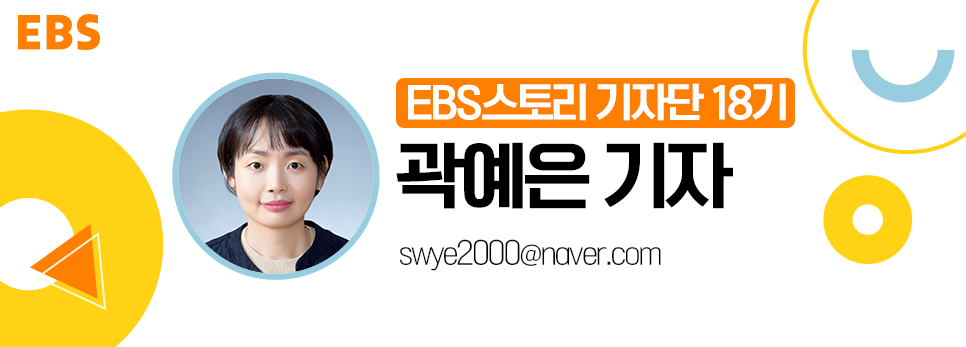 대원그린환경 이미지