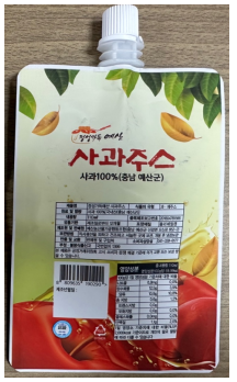 예산농산물가공협동조합 이미지