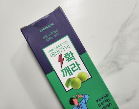 (주)에이치씨바이오텍 이미지