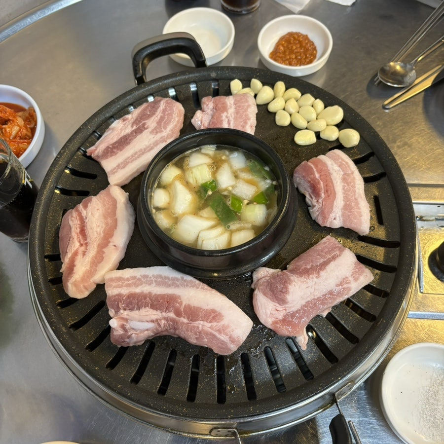 삼성생고기굼터 이미지