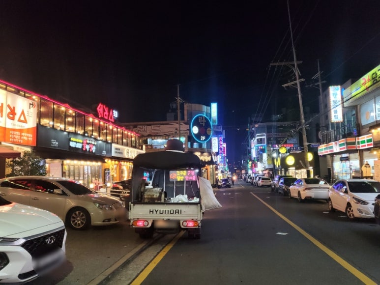 다정보신명가 이미지