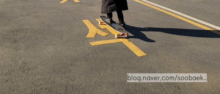 보드팩토리샵 이미지