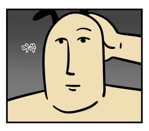 인천알바 이미지