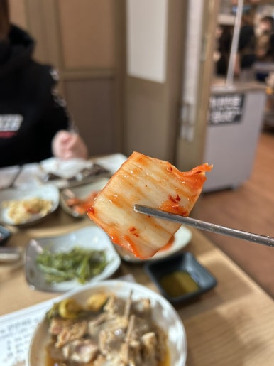 하당기독 이미지