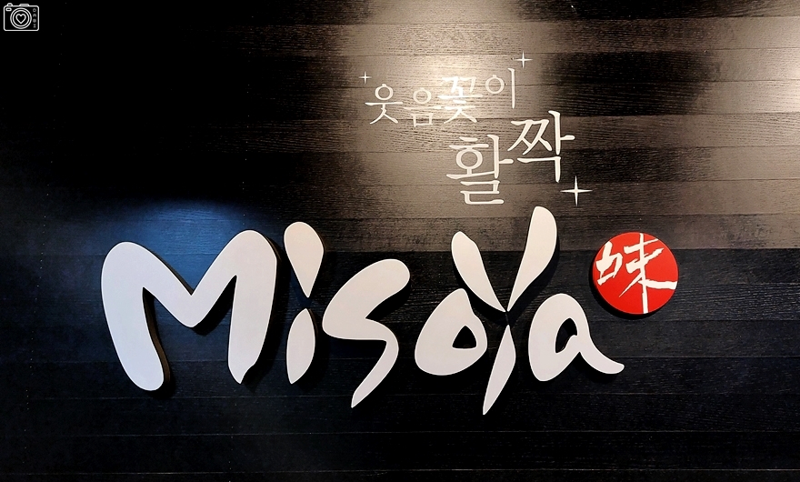 미소야수서점 이미지