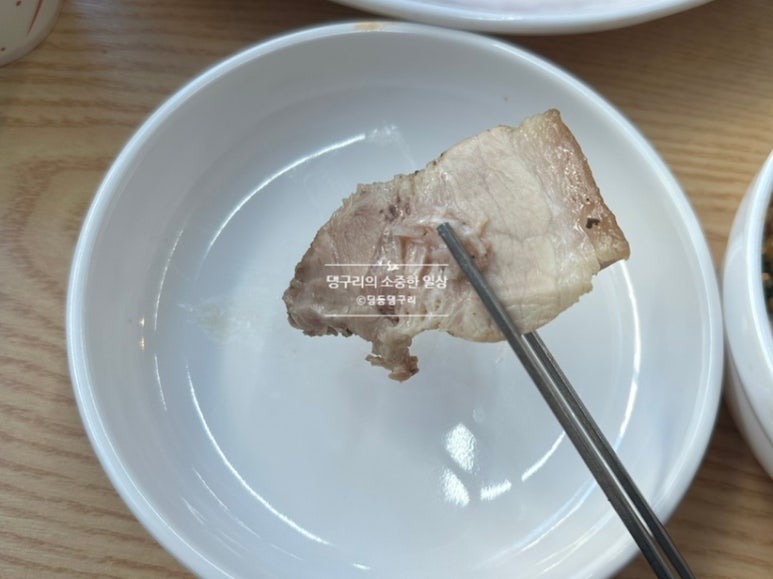 우정 칼국수&보쌈 이미지