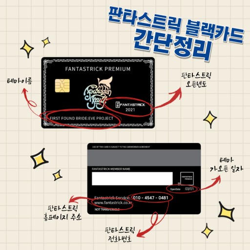 이브방 이미지
