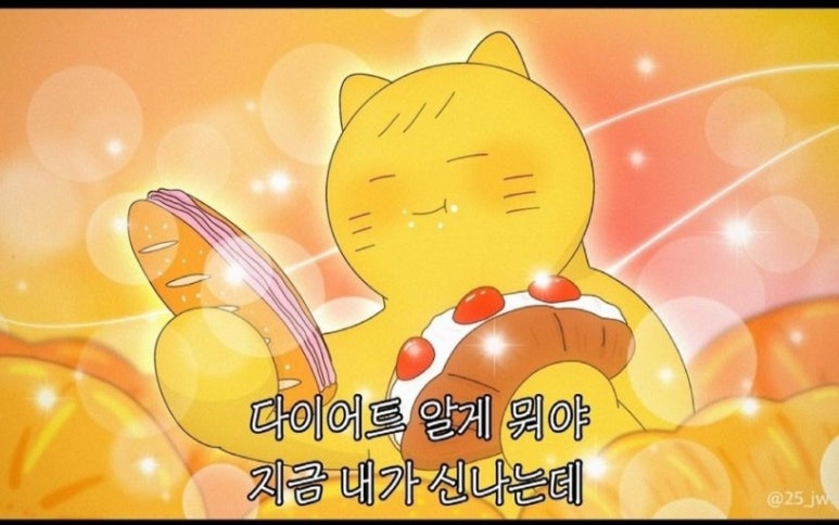 오베이크 이미지