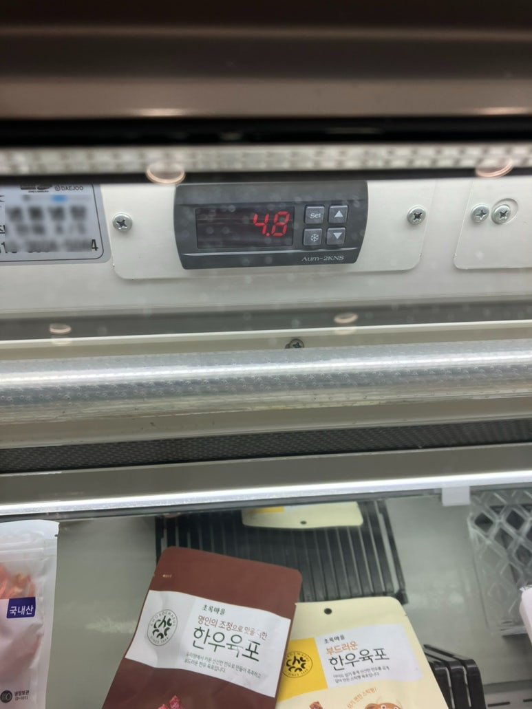 곡성청과 이미지