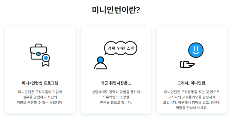 미니픽 이미지