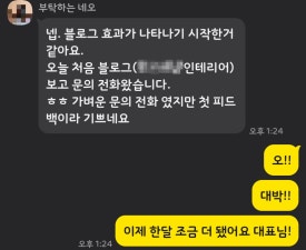 비상식컴퍼니 이미지