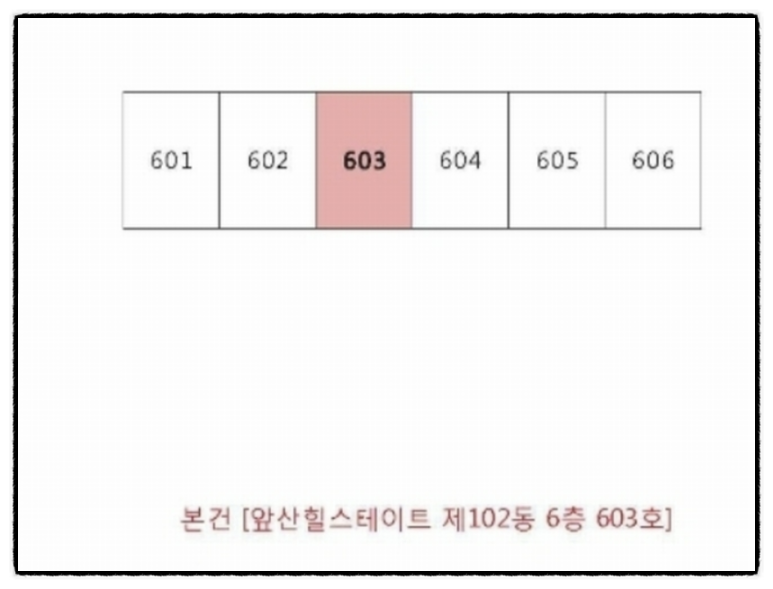 대구경북양돈축산업협동조합 이미지