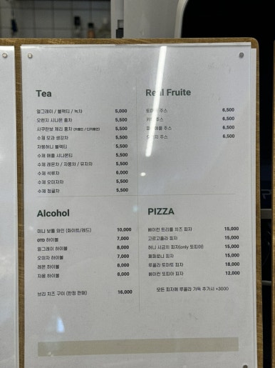 오븐더도어 이미지