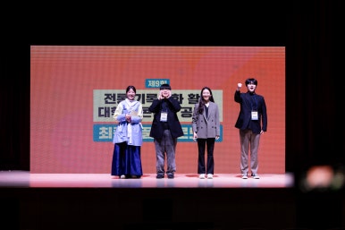 보금기획 이미지