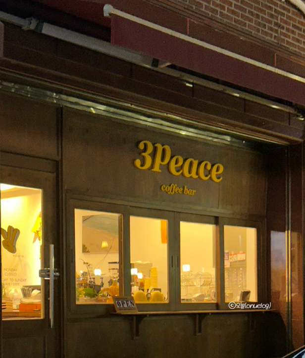 쓰리피스(3Peace) 이미지