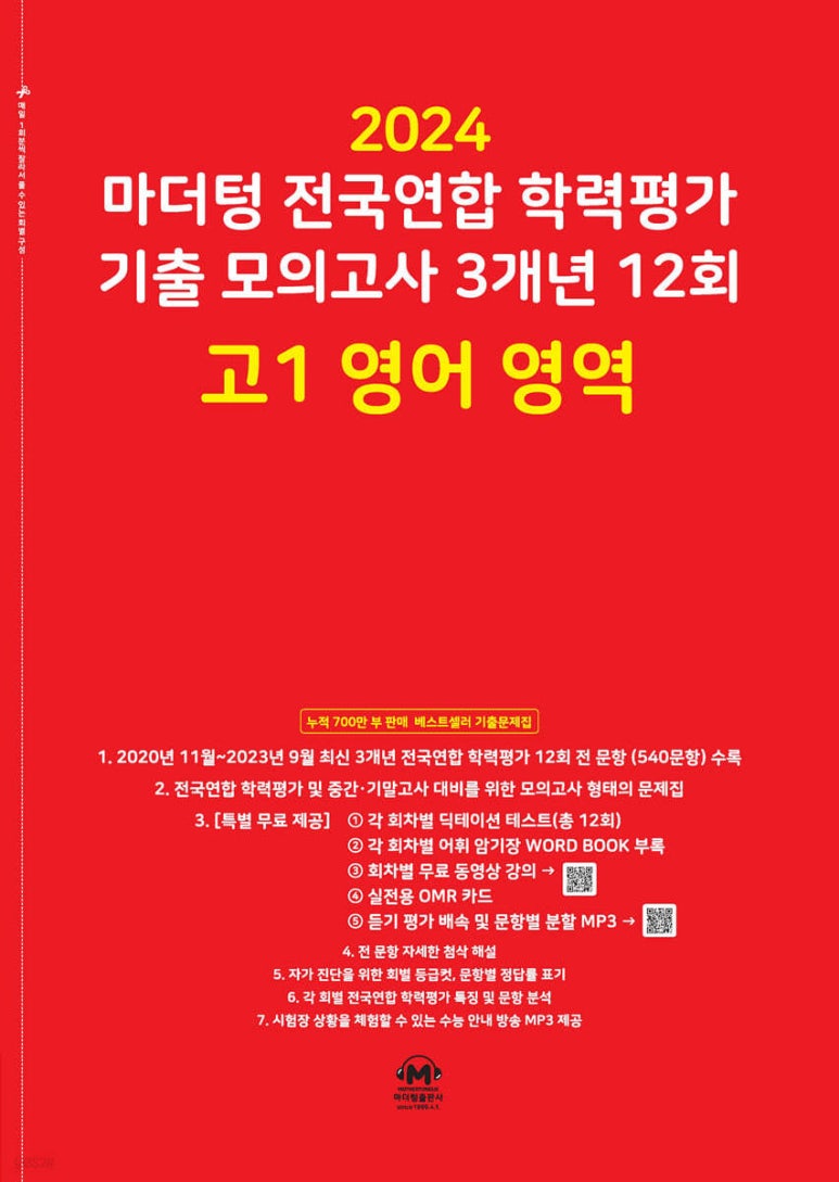 마루북스 이미지