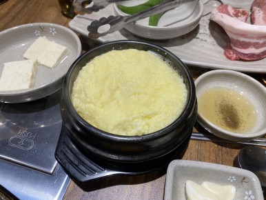 도싯골 이미지