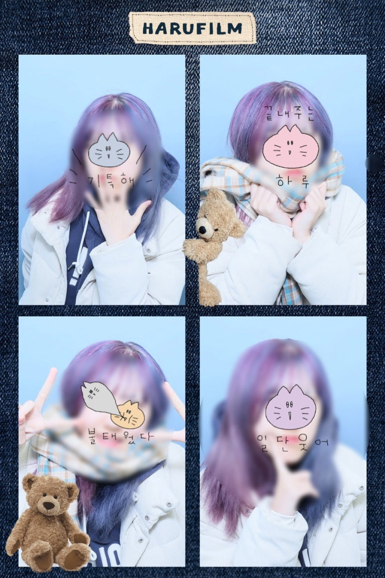 살롱드 하루 2호점 이미지