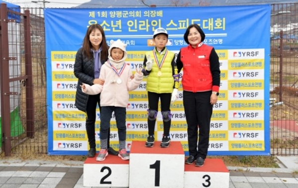 스피드인라인 이미지